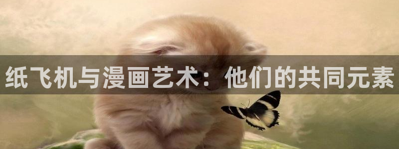 汗汗漫画无遮挡在线观看歪歪