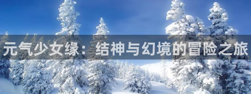 汗汗漫画在线观看视频