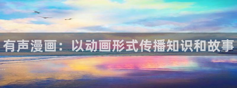 歪歪汗汗漫画sss下拉