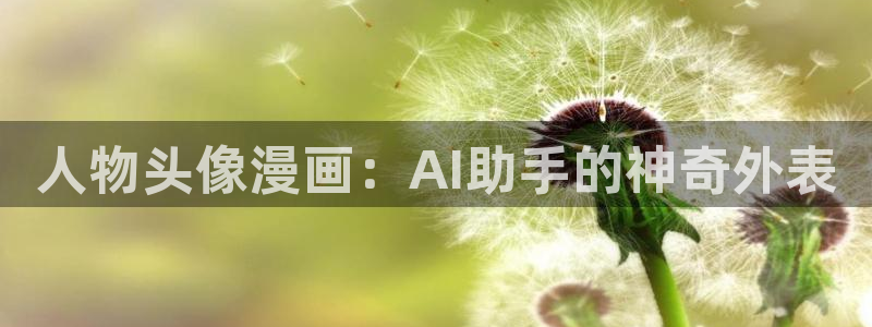 歪歪汗汗漫画