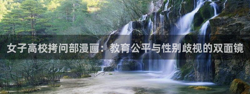 汗汗漫画手机版网