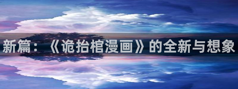 汗汗漫画s