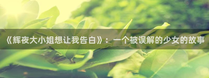 汗汗漫画免费观看