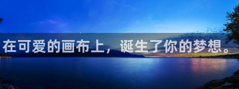 汗汗漫画网官网