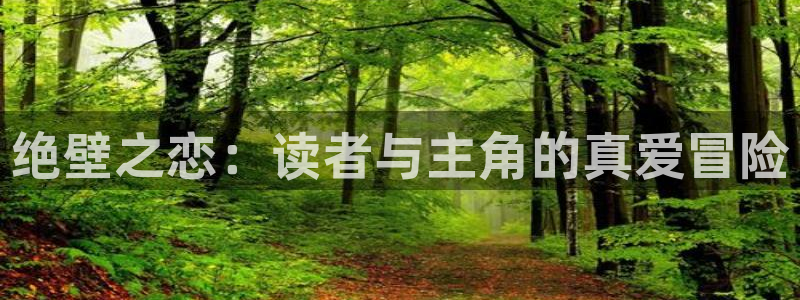 汗汗漫画首页入口