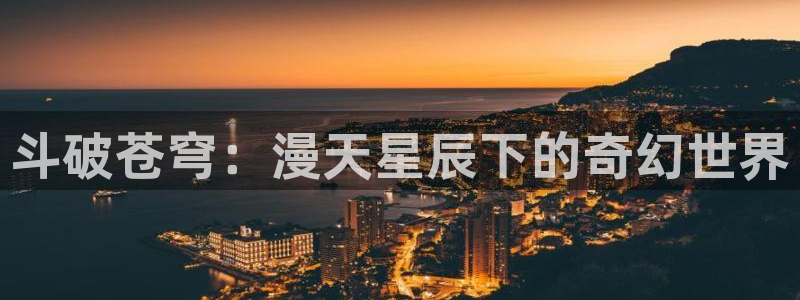 汗汗漫画免费观看入口